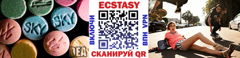 Экстази Punisher  Североморск 
