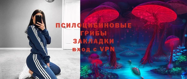 каннабис Абаза