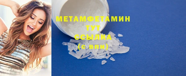 скорость mdpv Нягань