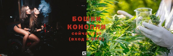 дистиллят марихуана Няндома