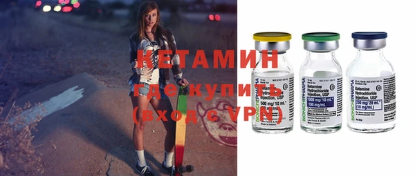 дистиллят марихуана Няндома