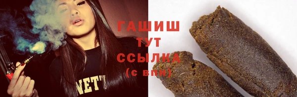 дистиллят марихуана Няндома