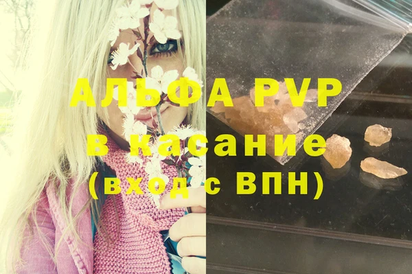 мдпв Абдулино
