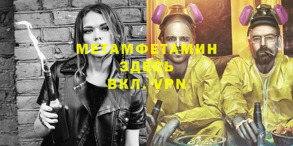 дистиллят марихуана Няндома