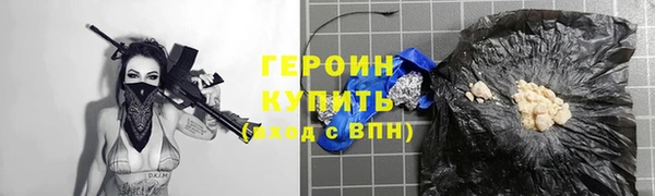 скорость mdpv Нягань
