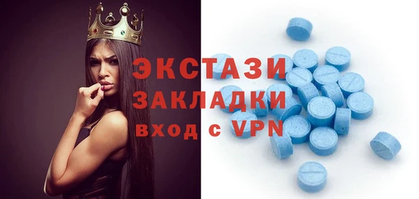 скорость mdpv Нягань