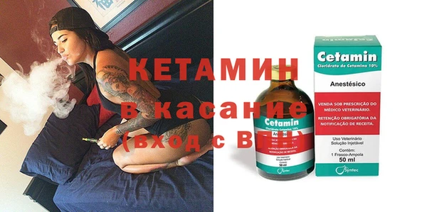 скорость mdpv Нягань