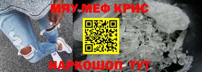 гидра Владикавказ