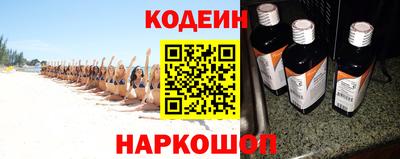 гидра Владикавказ