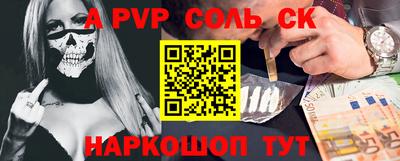 спиды Владимир