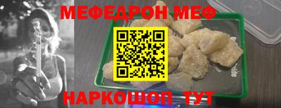 спиды Владимир