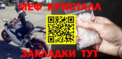 спиды Владимир