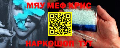 героин Владивосток