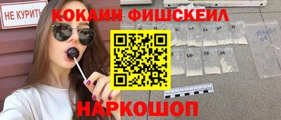 героин Владивосток