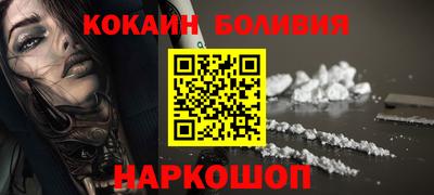 героин Владивосток