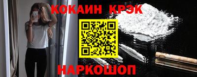 гидра Владикавказ