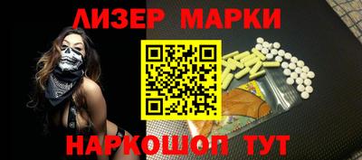 героин Владивосток