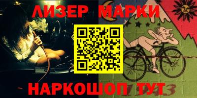 спиды Владимир