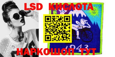 спиды Владимир