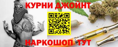гидра Владикавказ