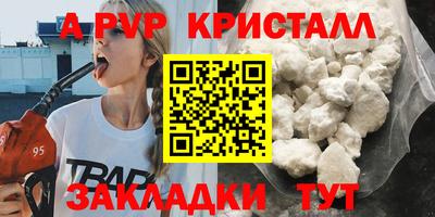 героин Владивосток