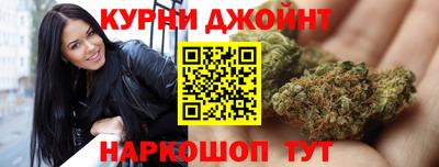 героин Владивосток