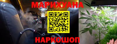 героин Владивосток