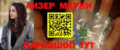 спиды Владимир
