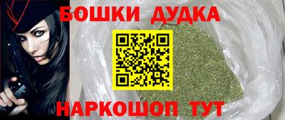героин Владивосток