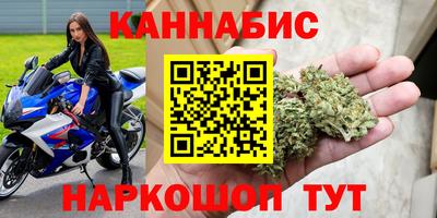 героин Владивосток
