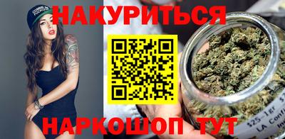 героин Владивосток