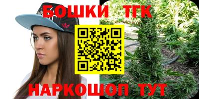 гидра Владикавказ
