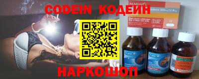 спиды Владимир