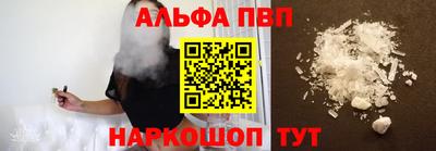 героин Владивосток