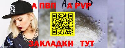 спиды Владимир