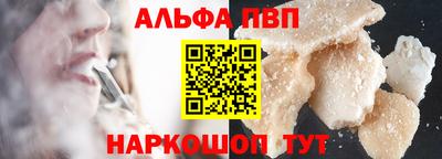 спиды Владимир