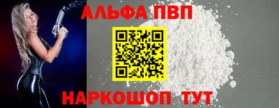 спиды Владимир