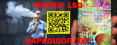 гидра Владикавказ