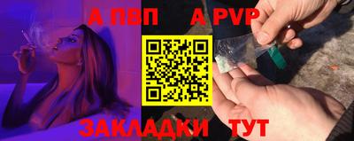 героин Владивосток