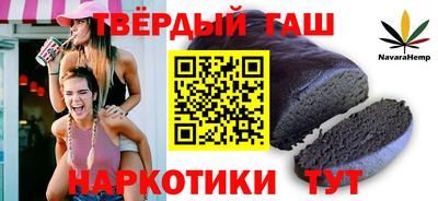 спиды Владимир