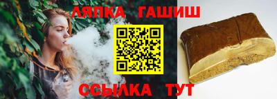 героин Владивосток