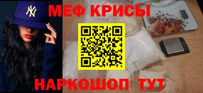 героин Владивосток