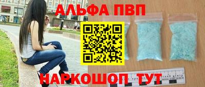 спиды Владимир