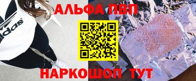 спиды Владимир