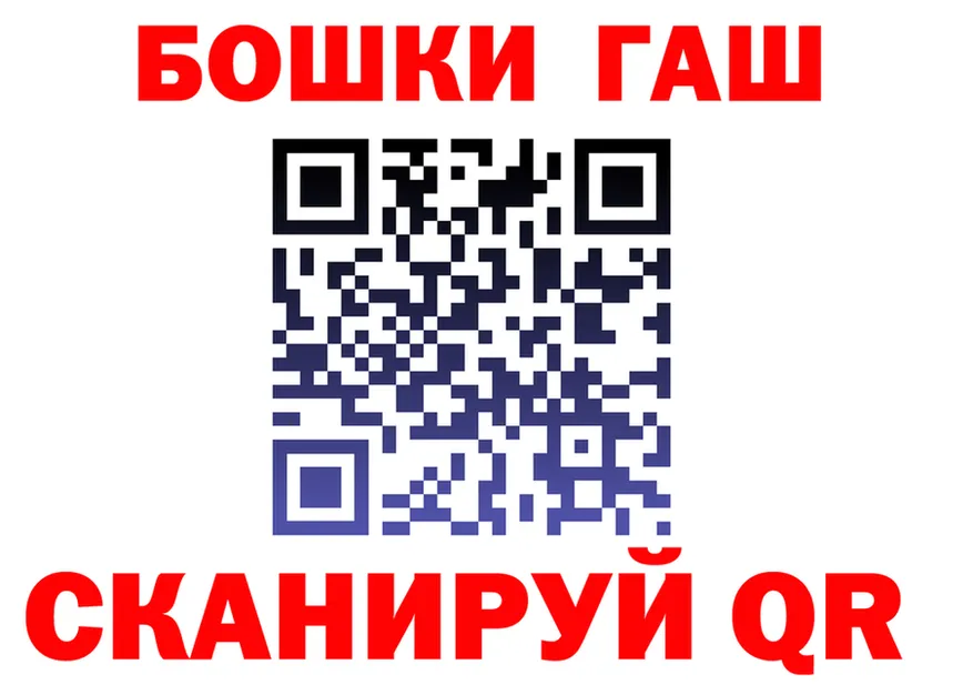 Cannafood марихуана как зайти это hydra Североморск