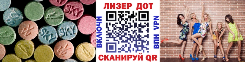 kraken ТОР  Североморск  Лсд 25 экстази кислота 