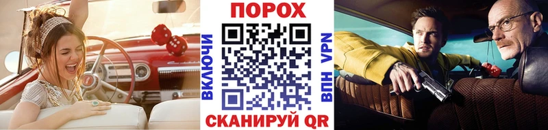 купить наркотик Североморск Метамфетамин витя