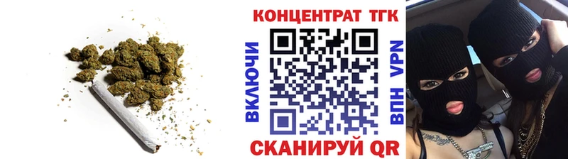 KRAKEN tor  Североморск  ТГК Wax 